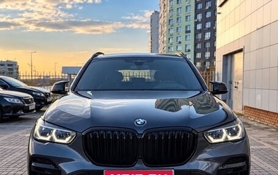 BMW X5, 2021 год, 7 340 000 рублей, 1 фотография