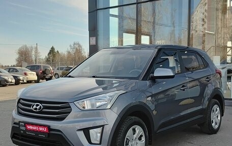 Hyundai Creta I рестайлинг, 2019 год, 1 835 000 рублей, 1 фотография