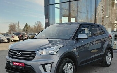 Hyundai Creta I рестайлинг, 2019 год, 1 835 000 рублей, 1 фотография