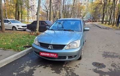 Mitsubishi Lancer IX, 2005 год, 400 000 рублей, 1 фотография