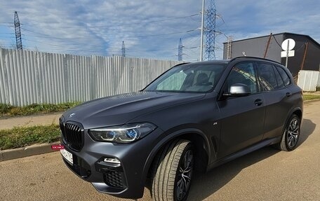 BMW X5, 2021 год, 6 500 000 рублей, 6 фотография