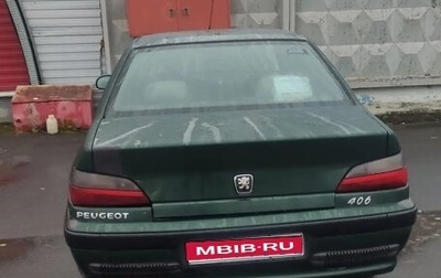 Peugeot 406 I, 1998 год, 200 000 рублей, 1 фотография