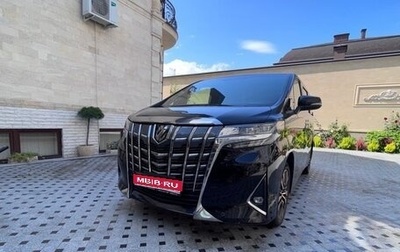 Toyota Alphard III, 2021 год, 6 490 000 рублей, 1 фотография