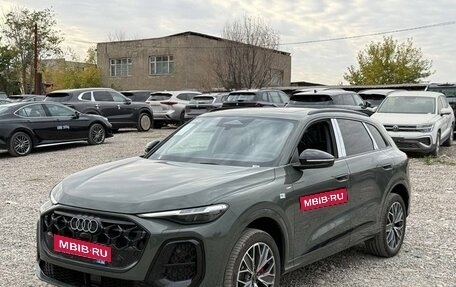 Audi Q5, 2026 год, 6 528 500 рублей, 1 фотография
