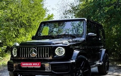 Mercedes-Benz G-Класс W463 рестайлинг _iii, 2021 год, 12 100 000 рублей, 1 фотография