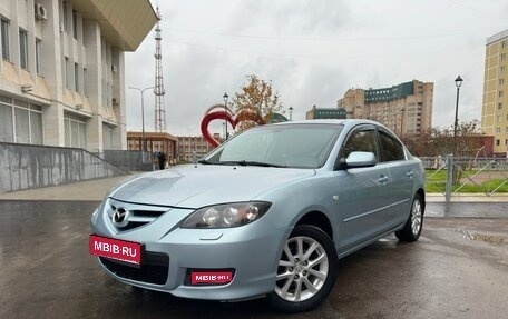 Mazda 3, 2008 год, 470 000 рублей, 1 фотография