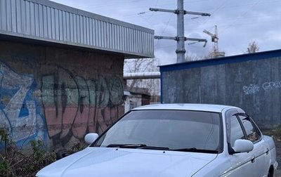 Nissan Sunny B15, 2001 год, 290 000 рублей, 1 фотография