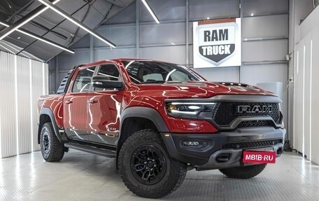 Rambler 1500, 2021 год, 10 499 999 рублей, 1 фотография