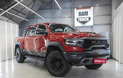 Rambler 1500, 2021 год, 10 499 999 рублей, 1 фотография
