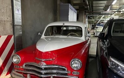 ГАЗ М-20 «Победа», 1957 год, 3 490 000 рублей, 1 фотография