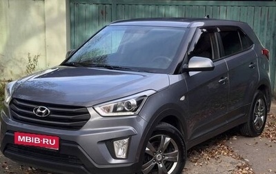 Hyundai Creta I рестайлинг, 2018 год, 1 945 000 рублей, 1 фотография
