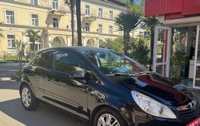 Opel Corsa D рестайлинг _i, 2007 год, 480 000 рублей, 1 фотография