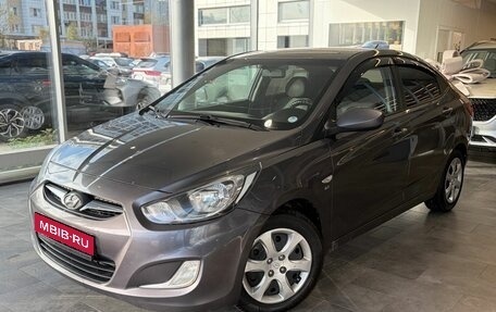 Hyundai Solaris II рестайлинг, 2011 год, 599 000 рублей, 1 фотография