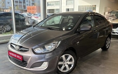 Hyundai Solaris II рестайлинг, 2011 год, 599 000 рублей, 1 фотография