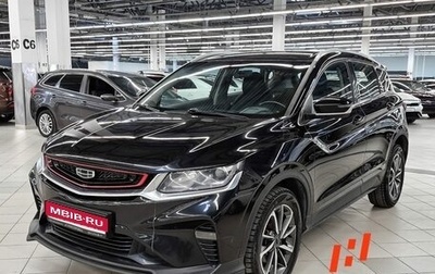 Geely Coolray I, 2022 год, 1 250 000 рублей, 1 фотография