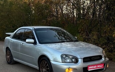 Subaru Impreza II рестайлинг 2, 2003 год, 350 000 рублей, 1 фотография