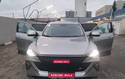 Haval F7 I, 2022 год, 1 952 000 рублей, 1 фотография
