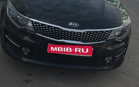 KIA Optima IV рестайлинг, 2016 год, 1 650 000 рублей, 1 фотография