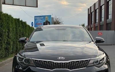 KIA Optima IV рестайлинг, 2018 год, 1 850 000 рублей, 1 фотография