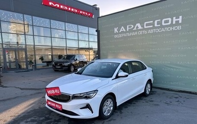 Geely Emgrand, 2024 год, 1 599 000 рублей, 1 фотография