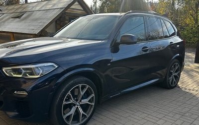 BMW X5, 2020 год, 5 800 000 рублей, 1 фотография