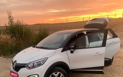 Renault Kaptur I рестайлинг, 2016 год, 1 200 000 рублей, 1 фотография