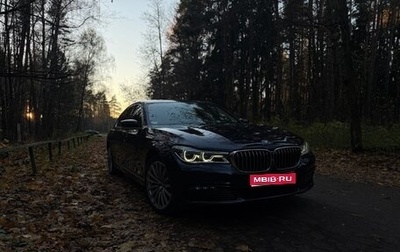 BMW 7 серия, 2017 год, 3 100 000 рублей, 1 фотография