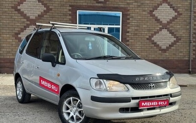 Toyota Corolla Spacio II, 1998 год, 280 000 рублей, 1 фотография