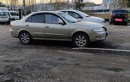Nissan Almera Classic, 2008 год, 430 000 рублей, 1 фотография