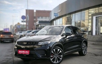 Geely Tugella FY11, 2021 год, 2 390 000 рублей, 1 фотография
