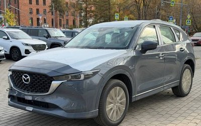 Mazda CX-5 II, 2026 год, 2 849 000 рублей, 1 фотография