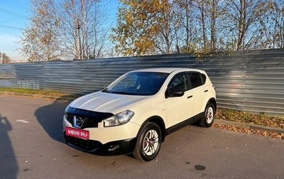 Nissan Qashqai, 2013 год, 790 000 рублей, 1 фотография