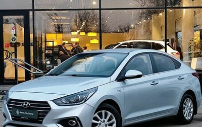 Hyundai Solaris II рестайлинг, 2019 год, 1 289 000 рублей, 1 фотография