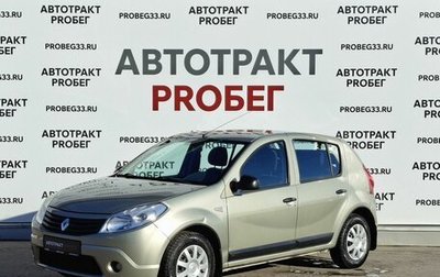 Renault Sandero I, 2012 год, 527 000 рублей, 1 фотография