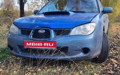 Subaru Impreza II рестайлинг 2, 2007 год, 400 000 рублей, 1 фотография