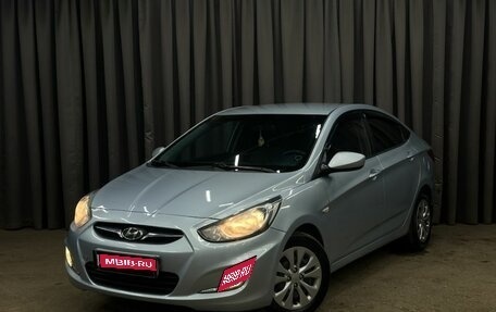 Hyundai Solaris II рестайлинг, 2012 год, 679 999 рублей, 1 фотография