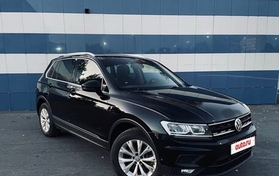 Volkswagen Tiguan II, 2018 год, 2 380 000 рублей, 1 фотография