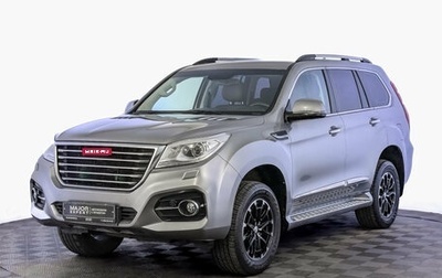 Haval H9 I рестайлинг, 2022 год, 2 799 000 рублей, 1 фотография
