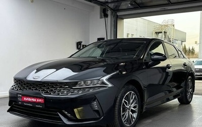 KIA K5, 2020 год, 2 349 000 рублей, 1 фотография
