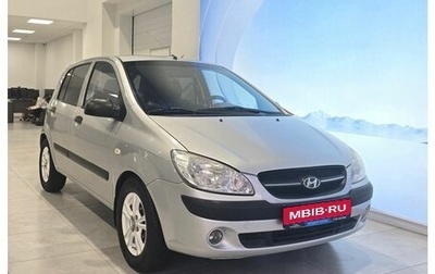 Hyundai Getz I рестайлинг, 2008 год, 649 000 рублей, 1 фотография