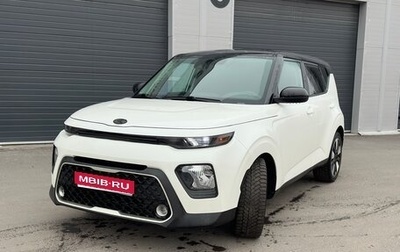 KIA Soul III, 2020 год, 1 850 000 рублей, 1 фотография
