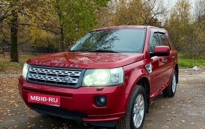 Land Rover Freelander II рестайлинг 2, 2011 год, 1 280 000 рублей, 1 фотография