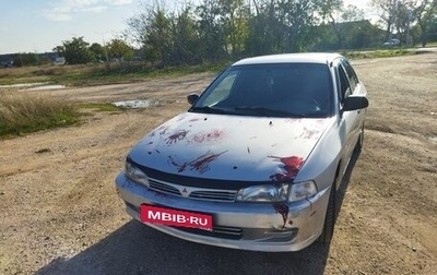 Mitsubishi Mirage VI рестайлинг, 2001 год, 270 000 рублей, 1 фотография