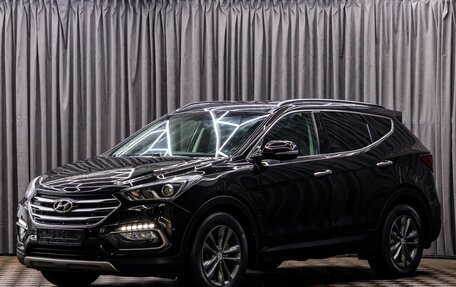 Hyundai Santa Fe III рестайлинг, 2017 год, 2 395 000 рублей, 1 фотография