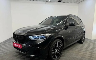 BMW X5, 2022 год, 10 890 000 рублей, 1 фотография