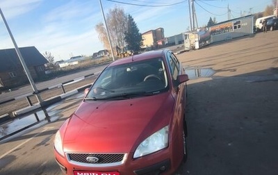 Ford Focus II рестайлинг, 2006 год, 595 000 рублей, 1 фотография