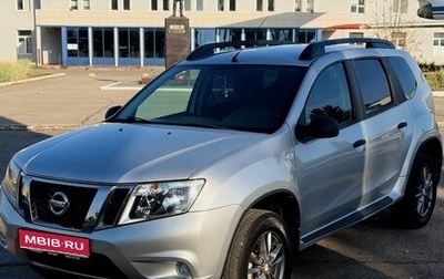 Nissan Terrano III, 2018 год, 1 425 000 рублей, 1 фотография