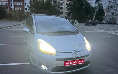 Citroen C4 Picasso II рестайлинг, 2009 год, 500 000 рублей, 1 фотография