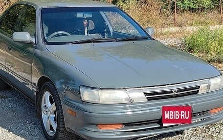 Toyota Vista, 1991 год, 244 000 рублей, 1 фотография