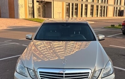 Mercedes-Benz E-Класс, 2012 год, 1 255 000 рублей, 1 фотография